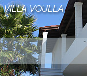 Pension Ferienhaus Korfu Villa Voulla Agios Georgios